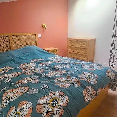 La Mie Du Hom 아파트